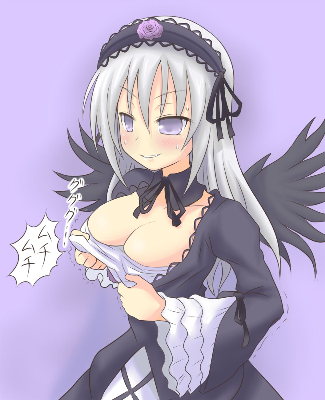 Rozen Maiden - Suigintou page 4 full