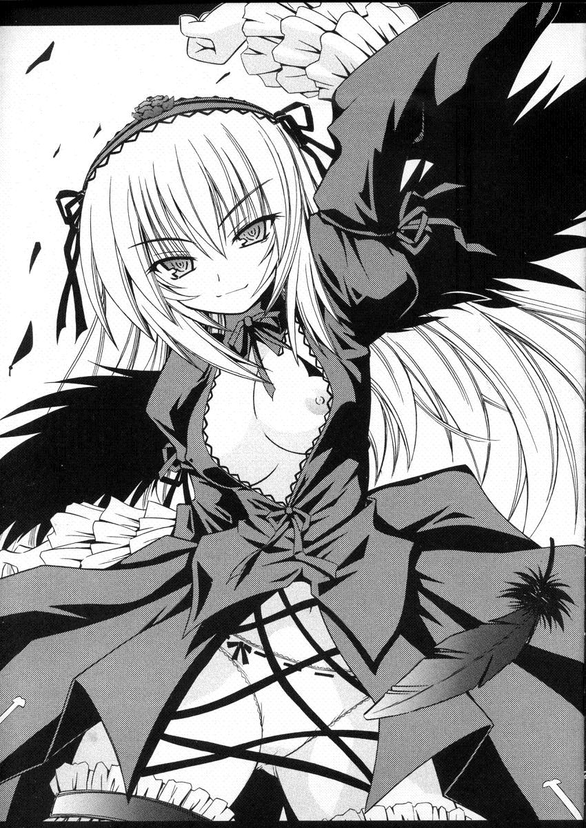 Rozen Maiden - Suigintou page 7 full