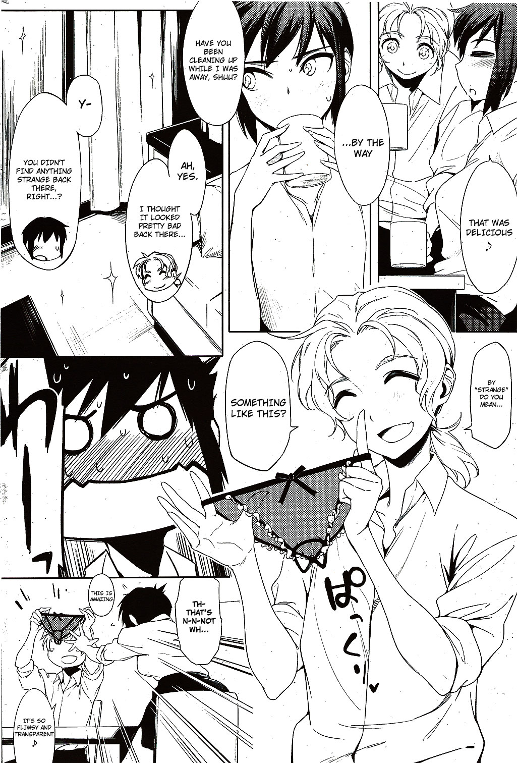 Joukyou  Monogatari. | The Story Of A  Trip To Tokyo. page 4 full