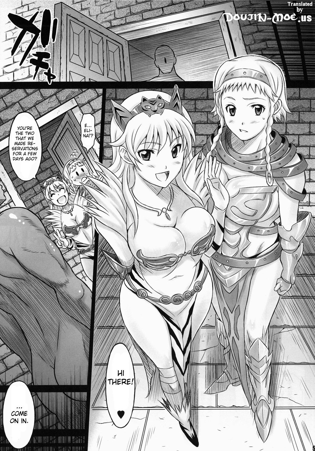 Sisters Break page 4 full