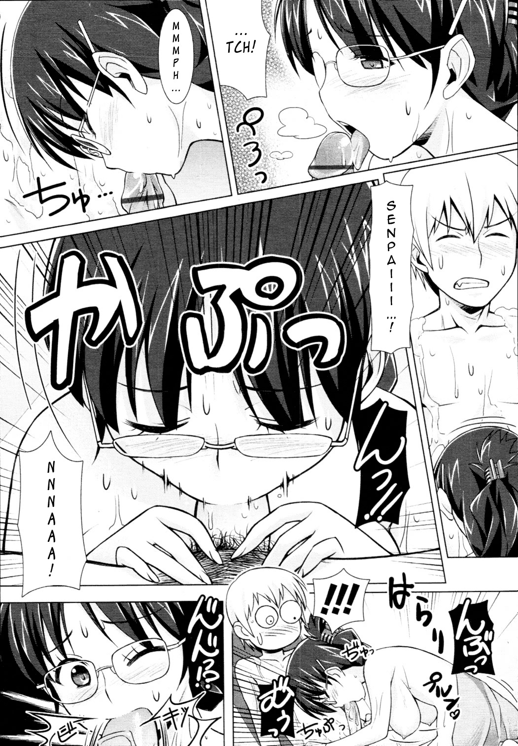 After the Rain  =Team Vanilla= page 8 full