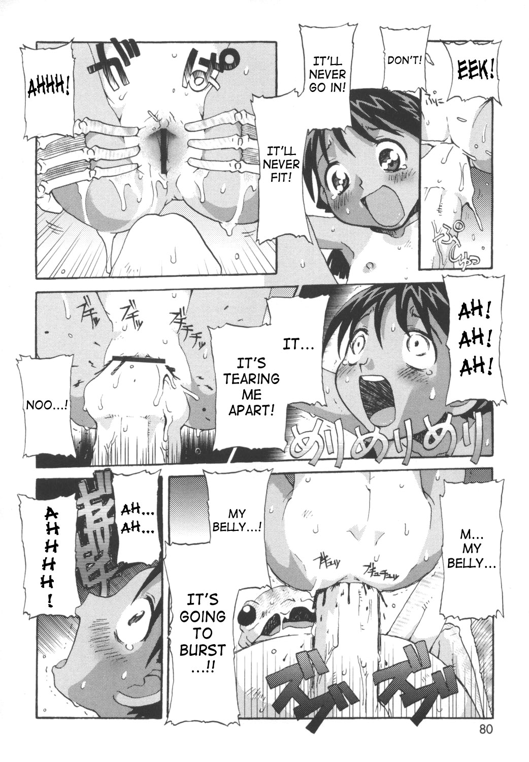 Summer Fish! + After Summer Fish! page 10 full