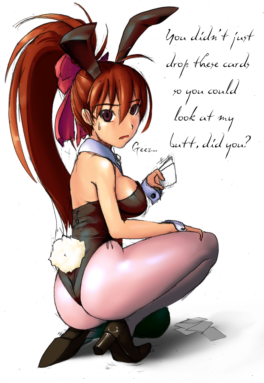 Cow's English Edits Mk. II page 3 full