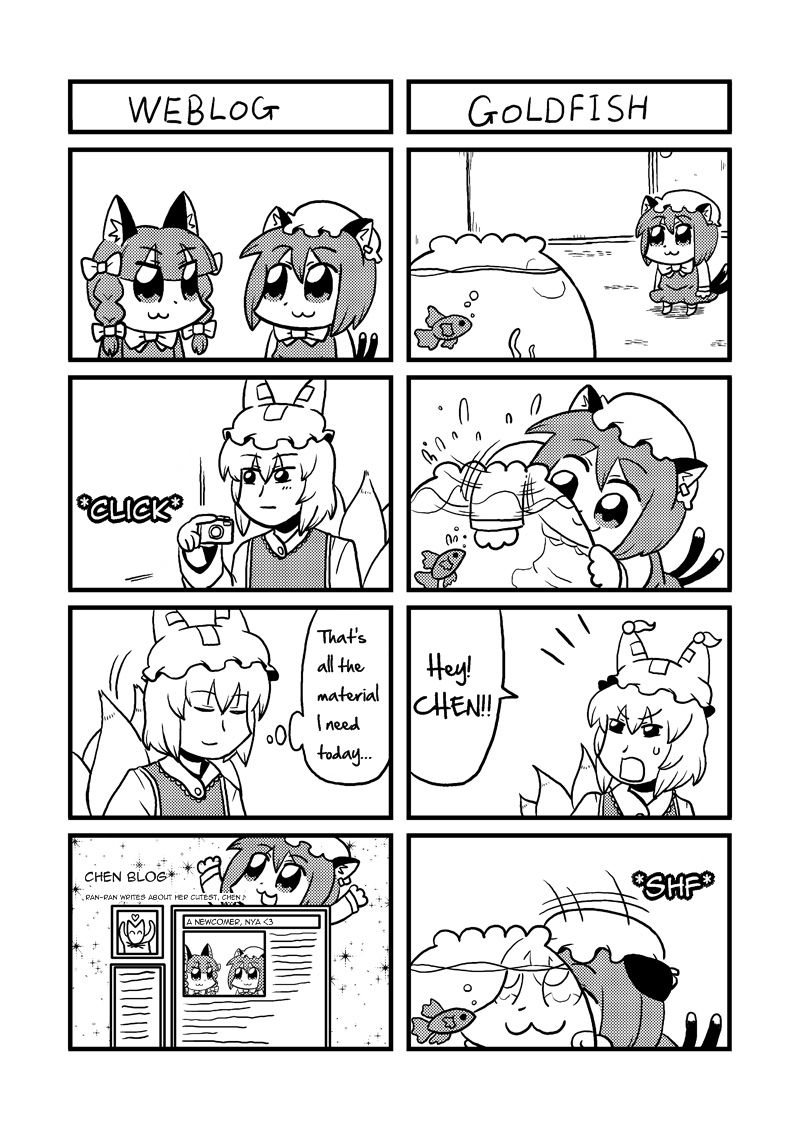 Cow's English Edits Mk. II page 9 full