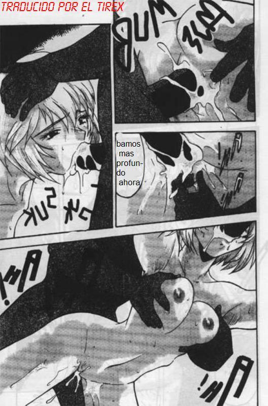 Evax 1 page 6 full
