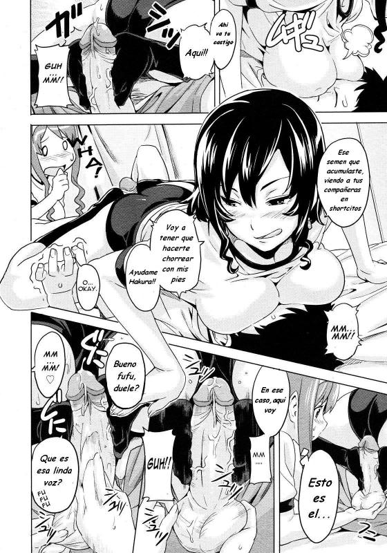 Anekon | Al cuidado de mis Hermanastras page 10 full
