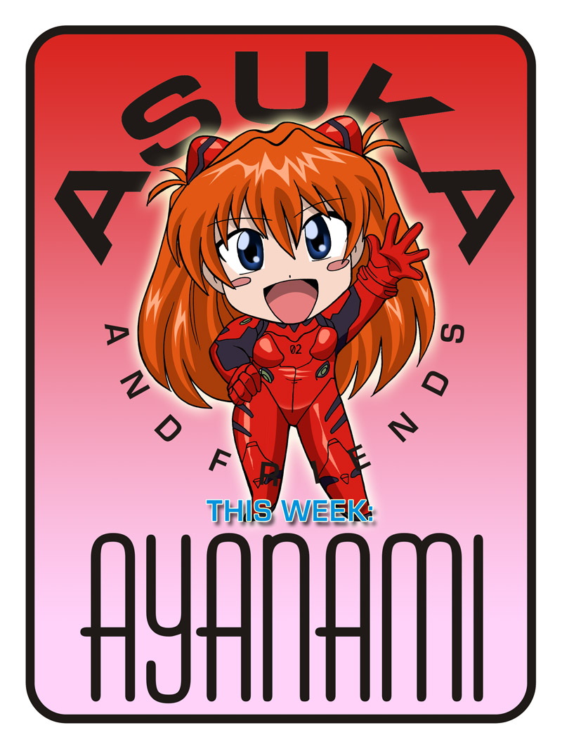 Asuka's and Friends - Rei Ayanami page 1 full