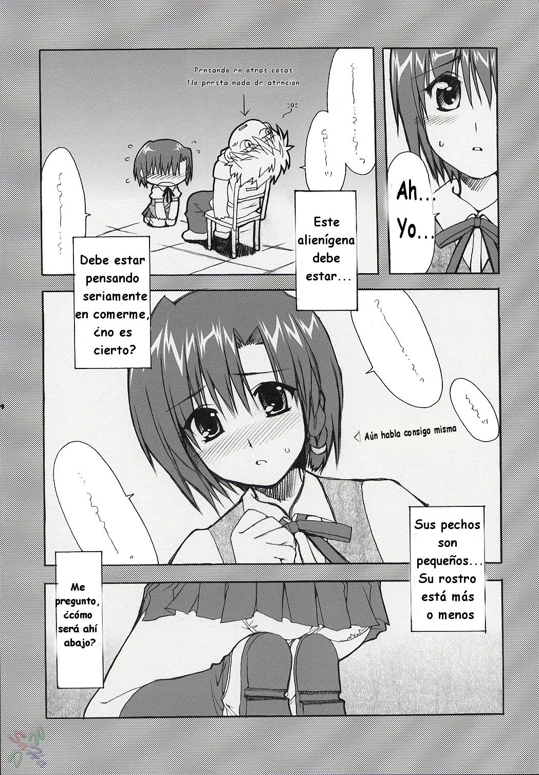 Hatenkou Shoujo Dojibiron PINK page 7 full