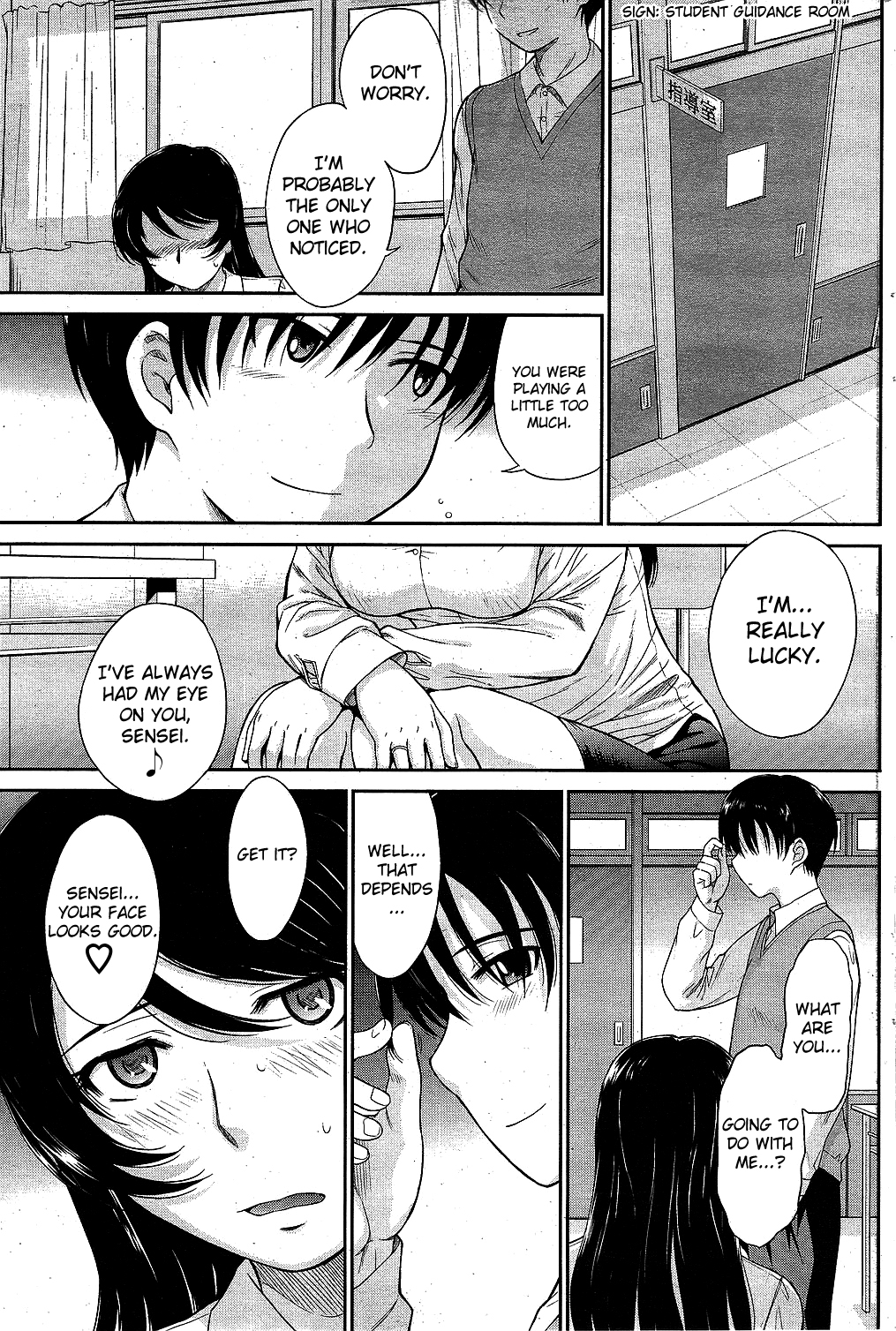 refill... page 7 full