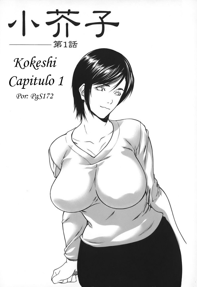 Kokeshi Ch. 1 page 3 full