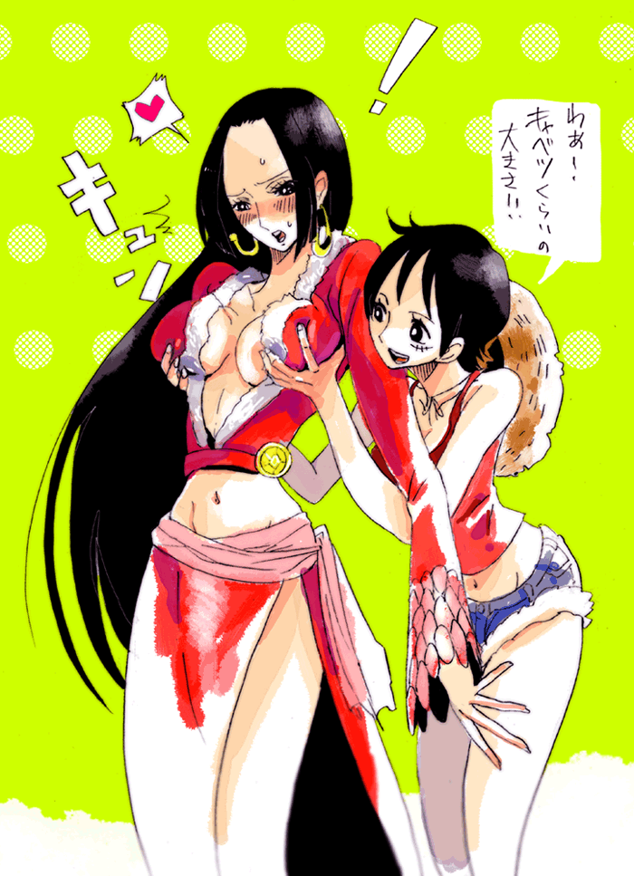 one piece page 7 full