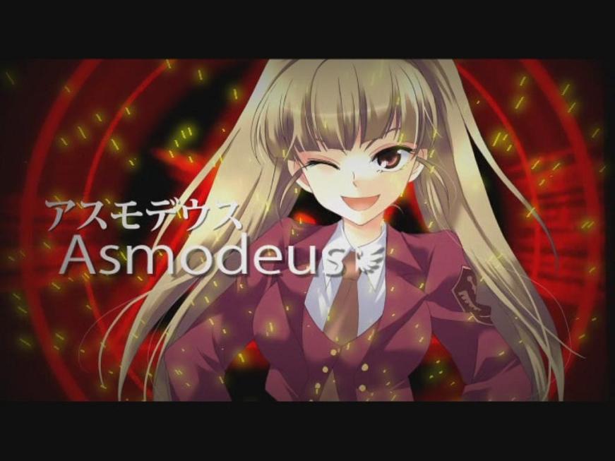 Umineko no Naku Koro ni - Stakes of Purgatory page 6 full