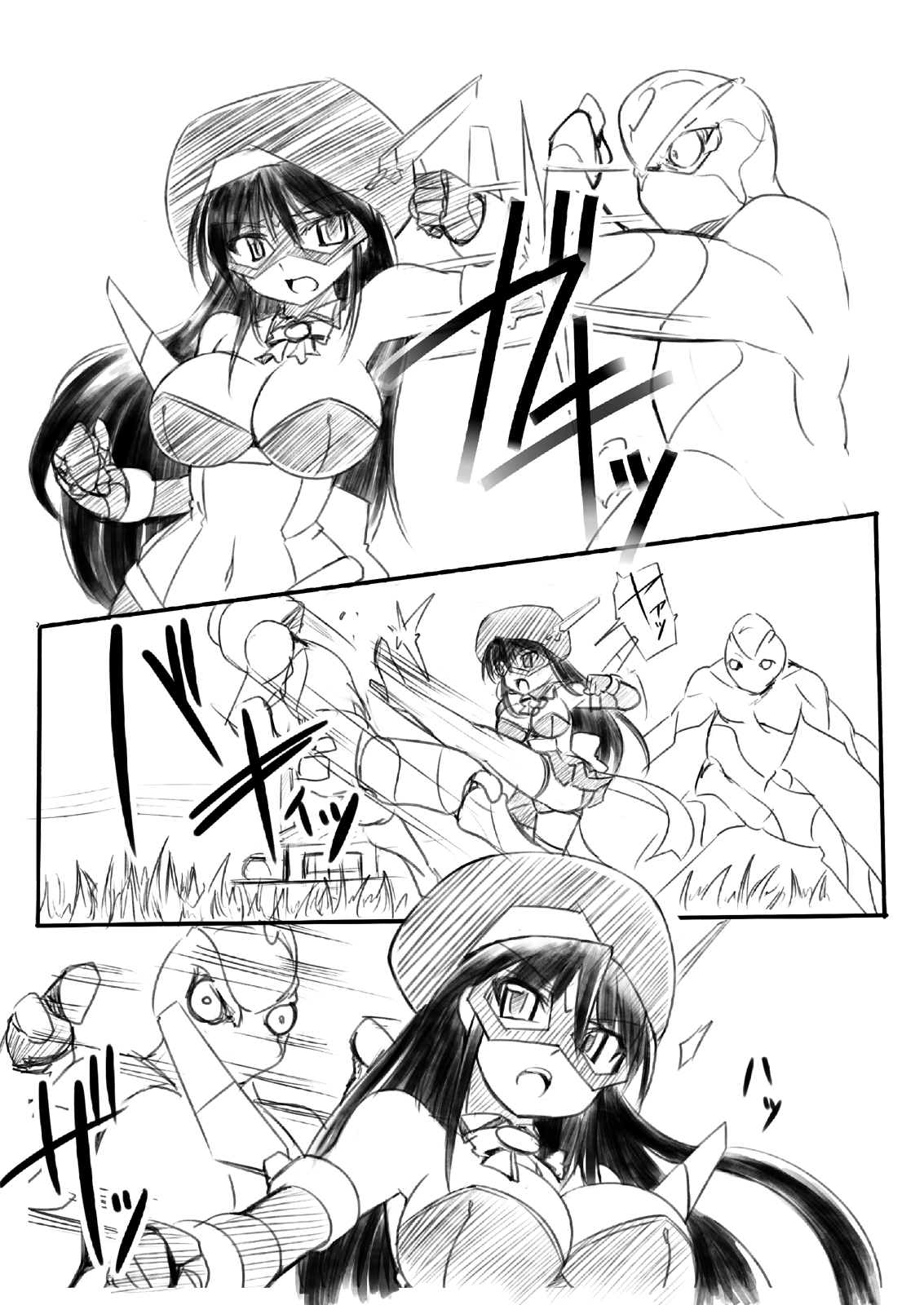 科學闘姫シルバーライナR 02 page 4 full
