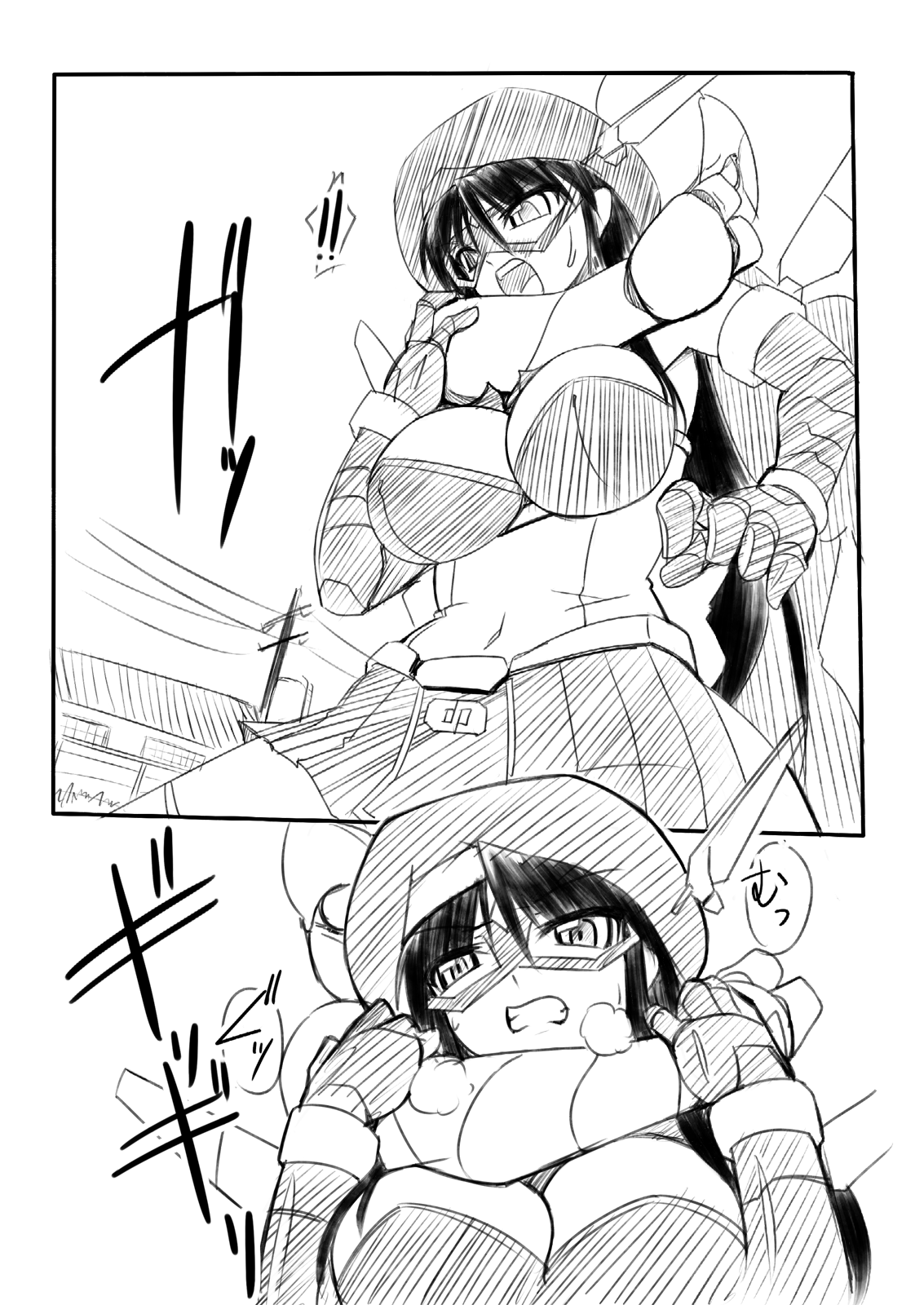 科學闘姫シルバーライナR 02 page 5 full