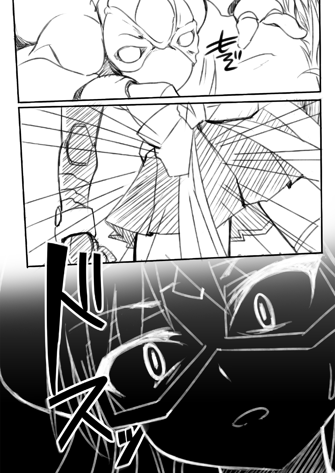 科學闘姫シルバーライナR 02 page 8 full