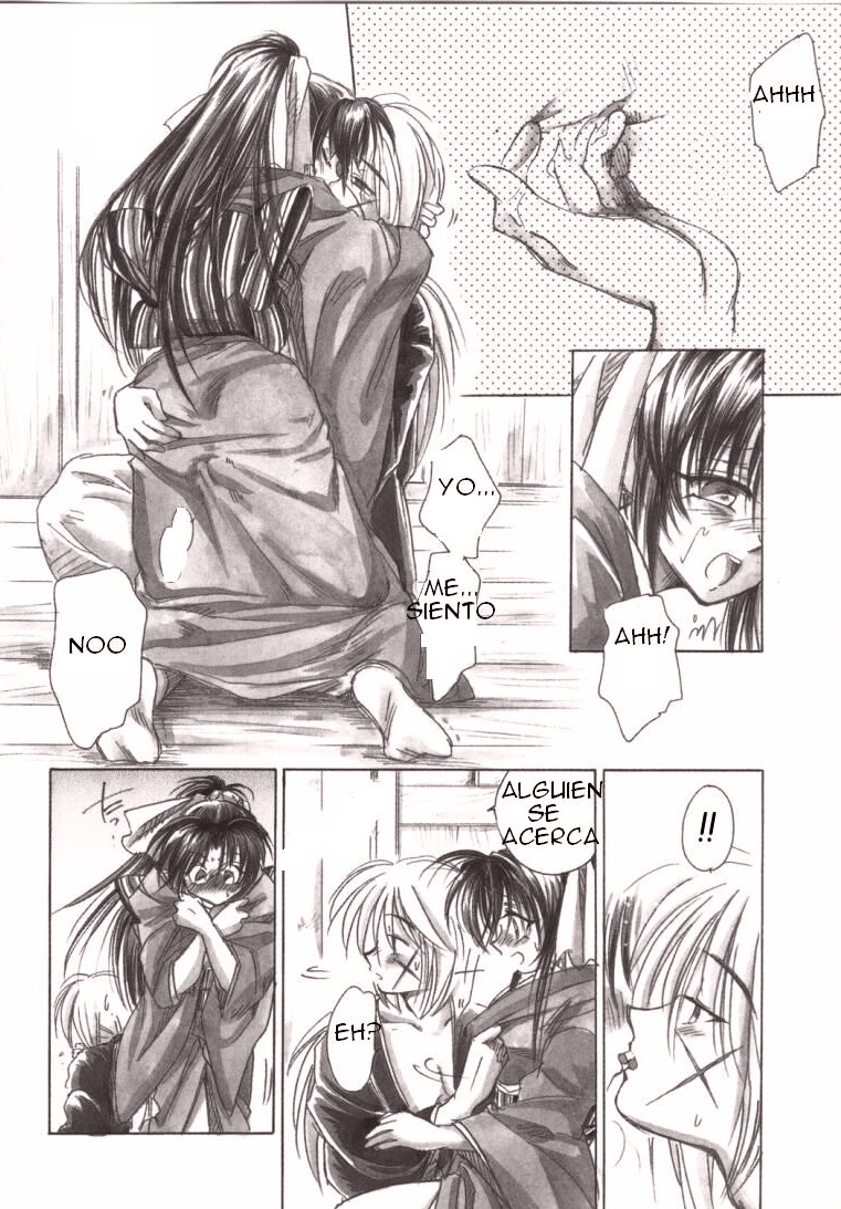 Jinchuu page 10 full