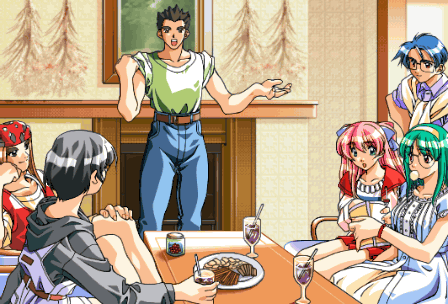 Dousoukai -Yesterday Once More- page 3 full