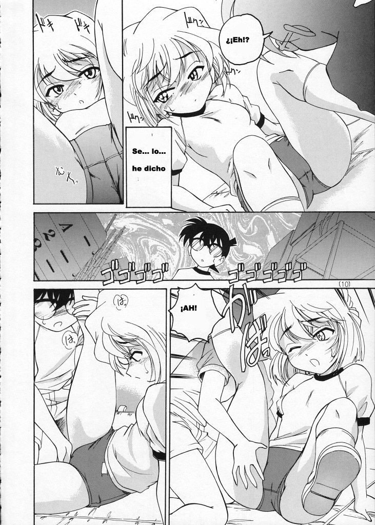 Manga Sangyou Haikibutsu 02 page 10 full