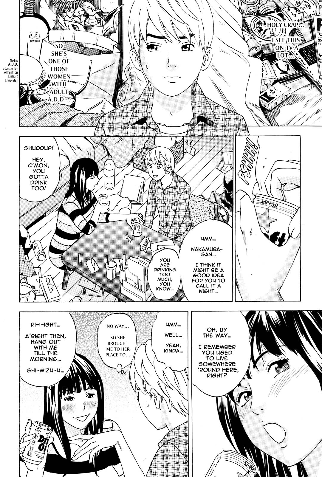 Scent of Woman page 4 full