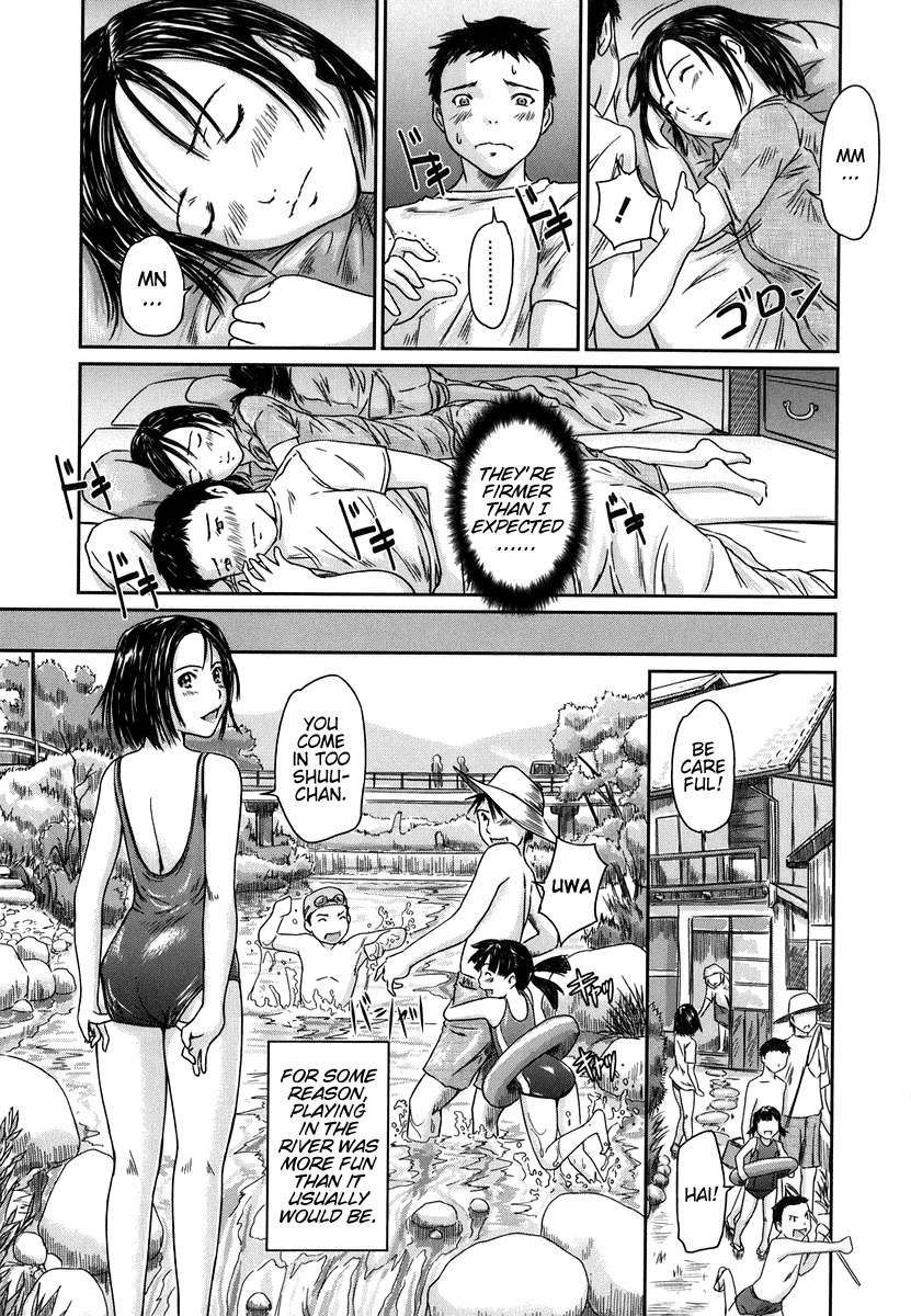 Natsu Asobi | Summer Play page 3 full