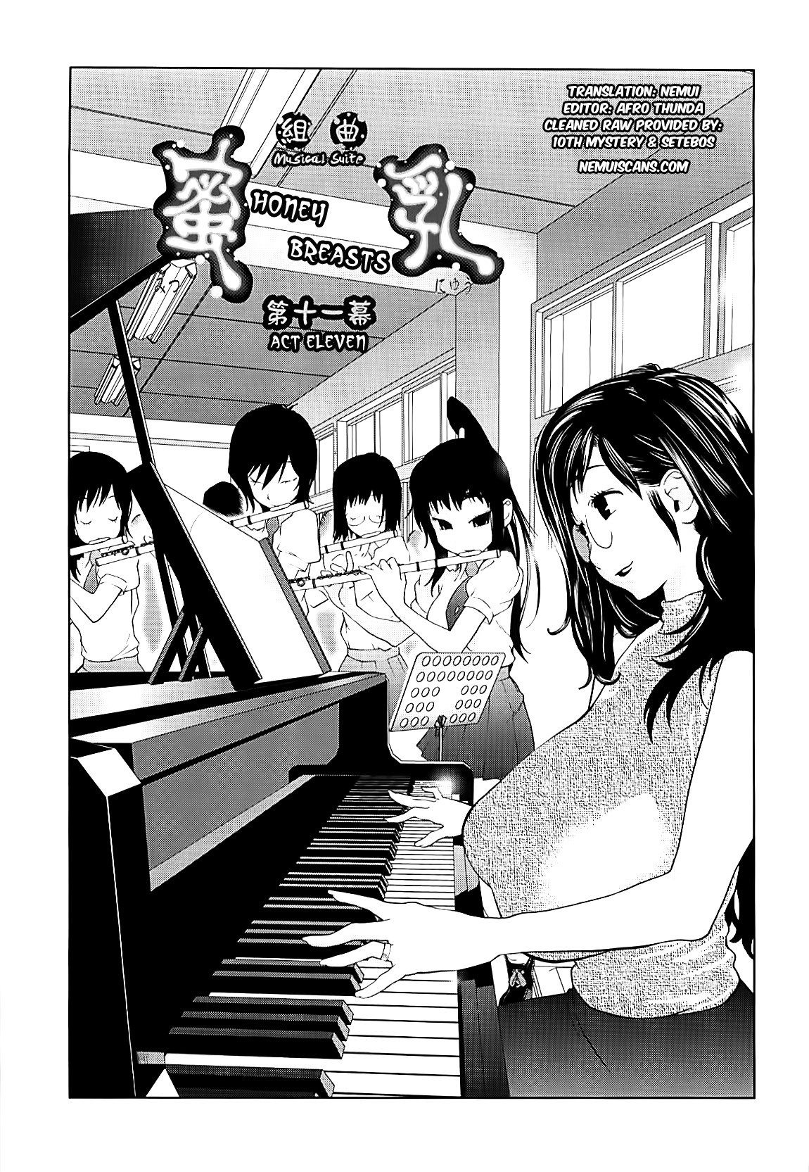 Kumikyoku Mitsunyu 2 - Mammosus Vacca Narratio 2 page 8 full
