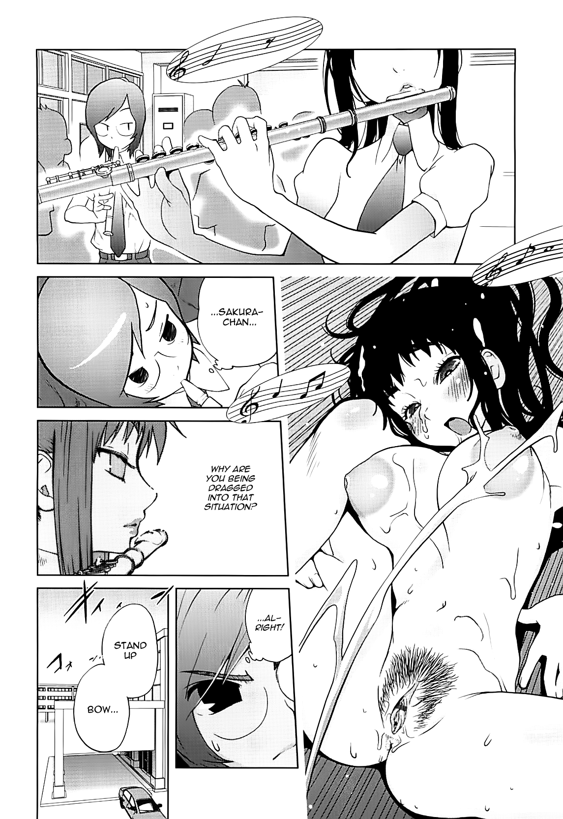 Kumikyoku Mitsunyu 2 - Mammosus Vacca Narratio 2 page 9 full