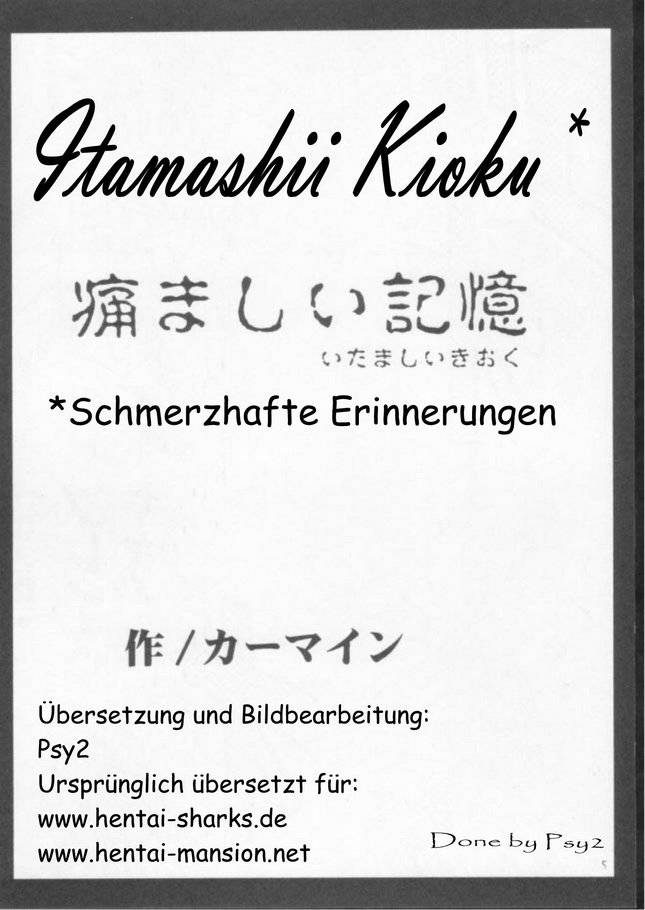 Yugioh Itamashii Kioku GERMAN page 3 full