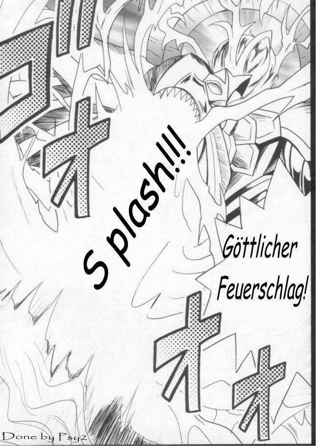 Yugioh Itamashii Kioku GERMAN page 4 full