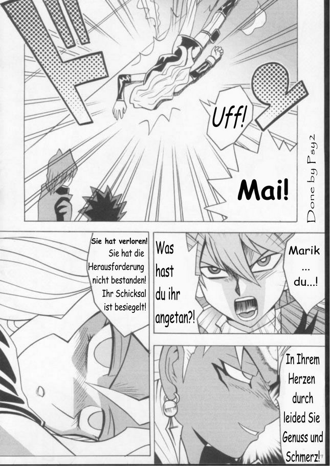 Yugioh Itamashii Kioku GERMAN page 5 full