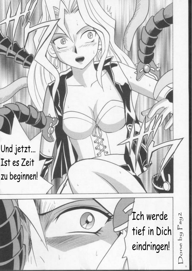 Yugioh Itamashii Kioku GERMAN page 7 full