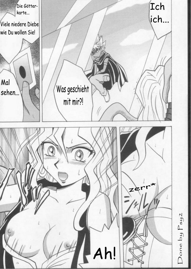 Yugioh Itamashii Kioku GERMAN page 9 full