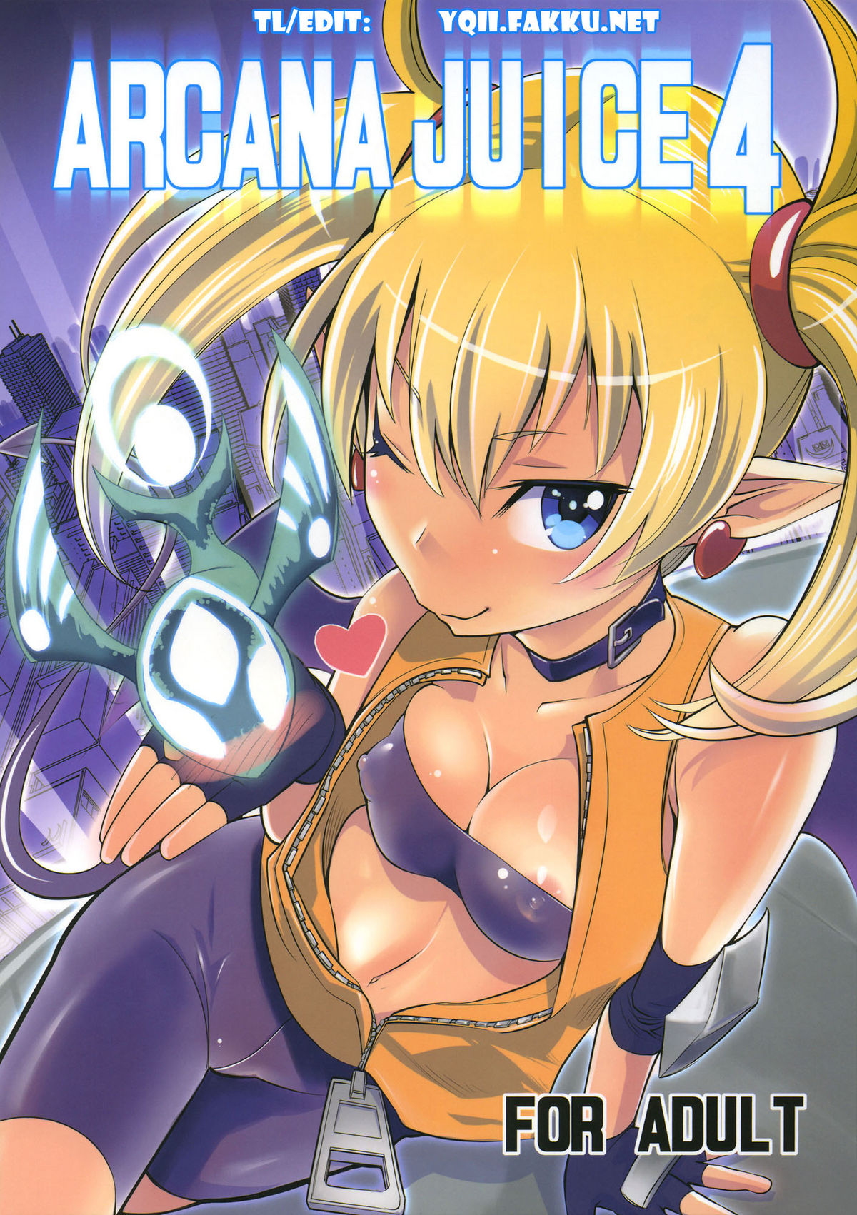 ARCANA JUICE 4 page 1 full