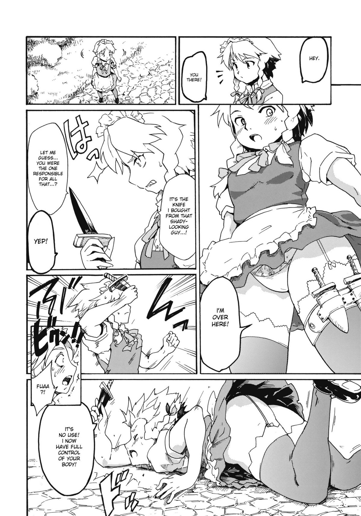 Touhou Ukiyo Emaki Warau Knife | Smiling Knife page 8 full