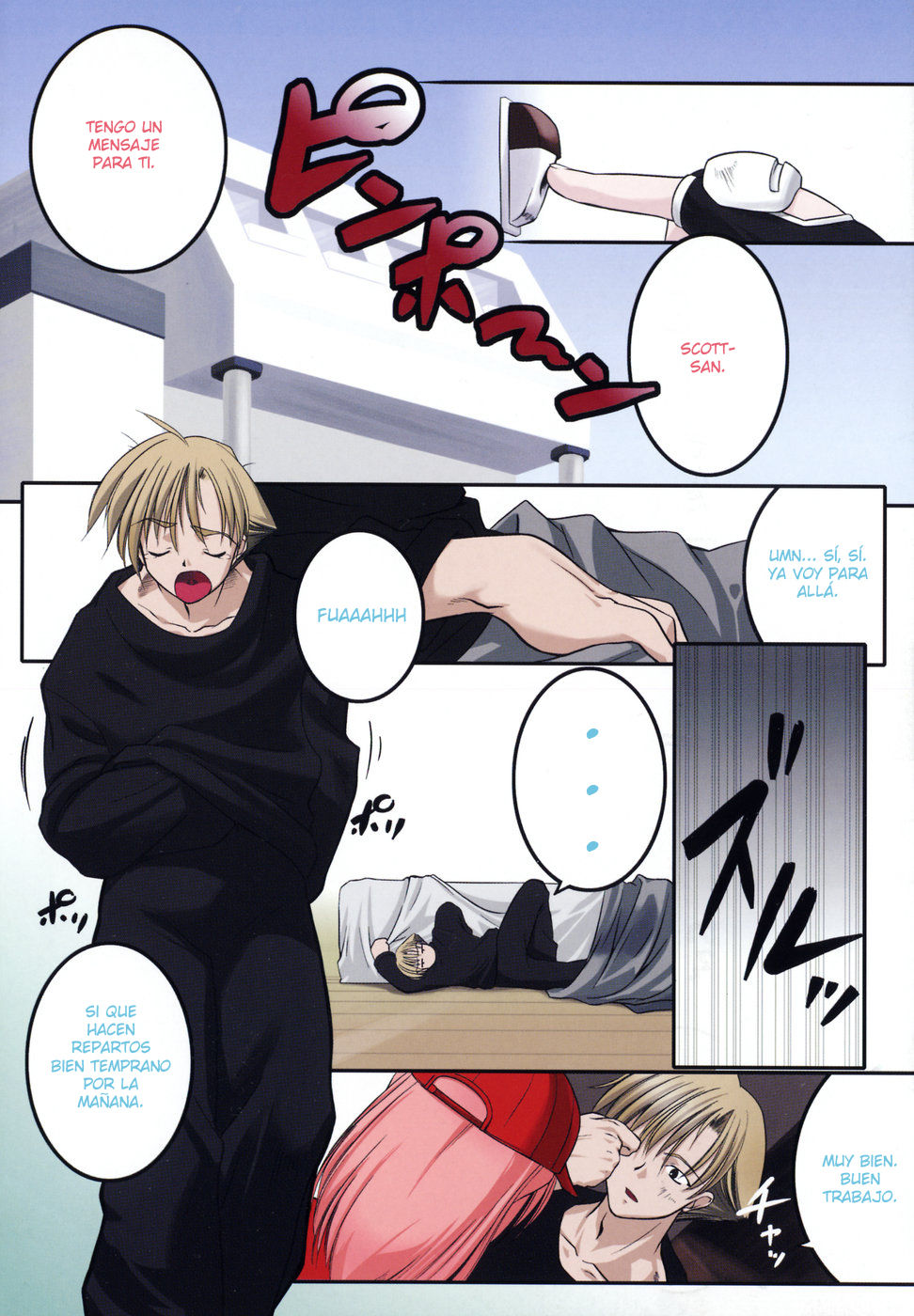 Newmanoid CAM page 8 full