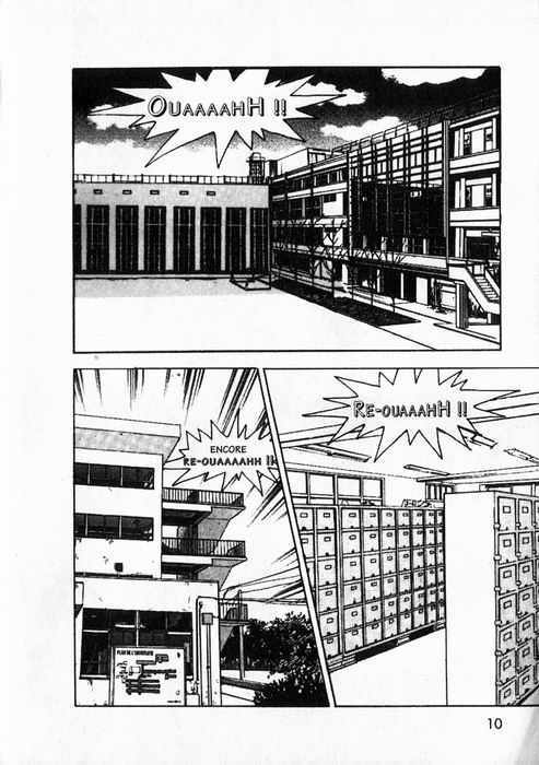 Angel: Highschool Sexual Bad Boys and Girls Story Vol.01 page 10 full