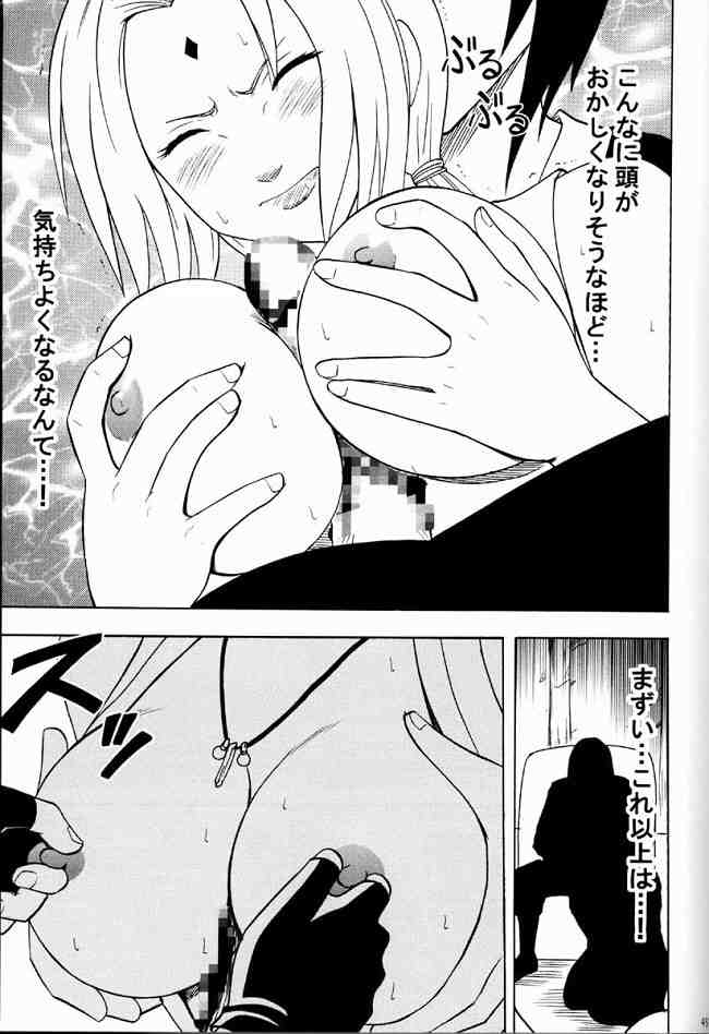 Naruto - La Respuesta de Tsunade page 9 full