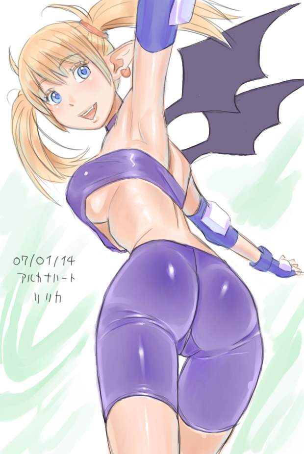 Dat Ass - Ecchi and Hentai - Part 12 page 10 full