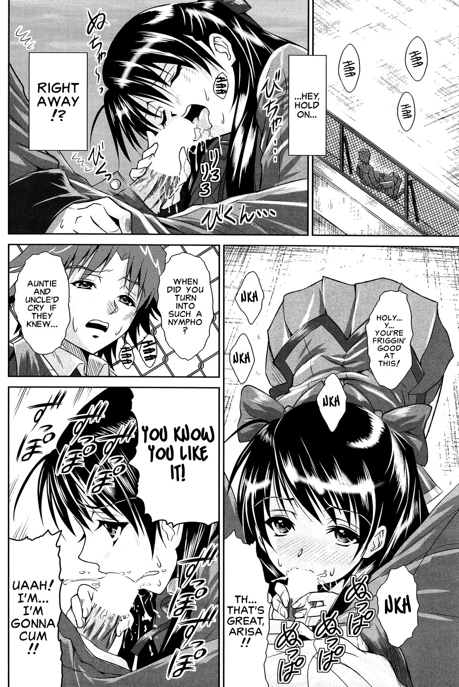 Oppai Nante Daikirai! | I Friggin' Hate Boobs! page 4 full