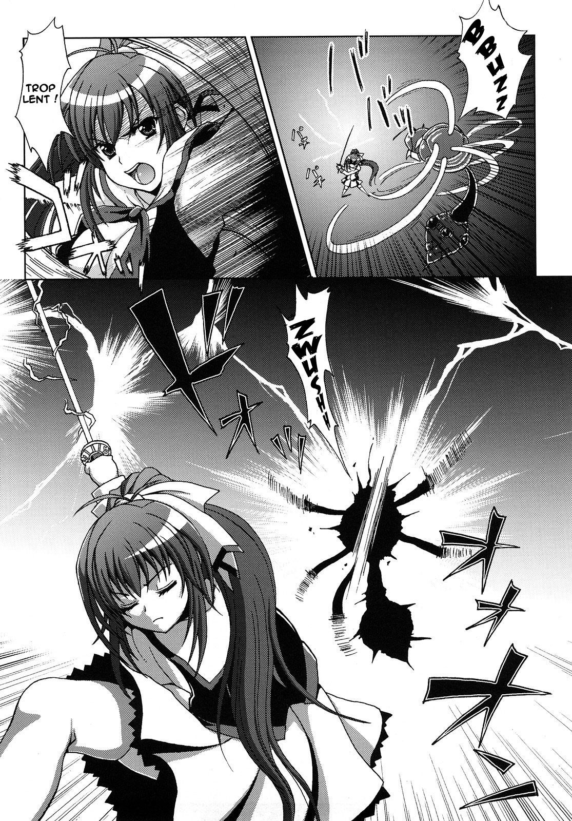 Inyouchuu Chap.1 page 3 full