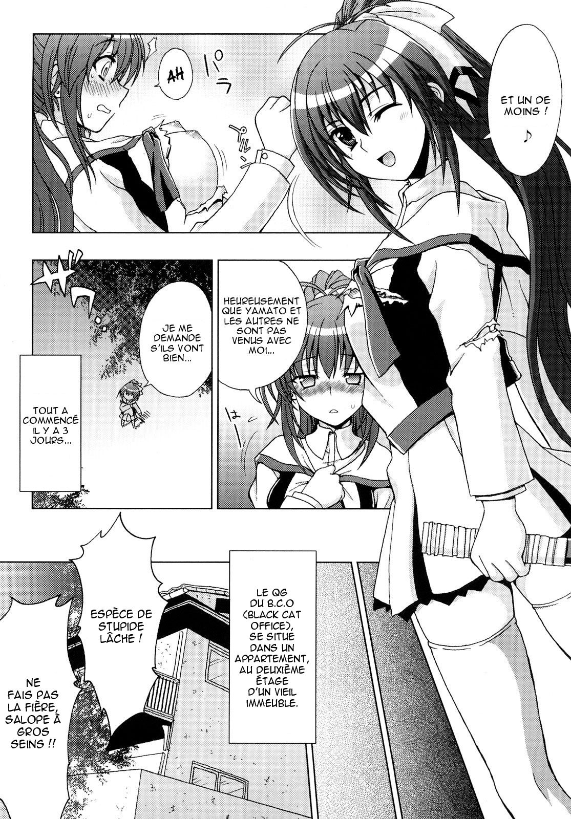 Inyouchuu Chap.1 page 4 full