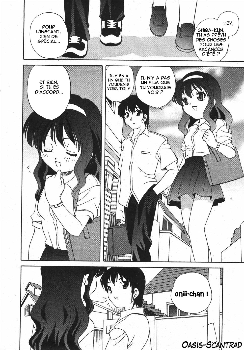Mousugu Natsuyasumi page 2 full
