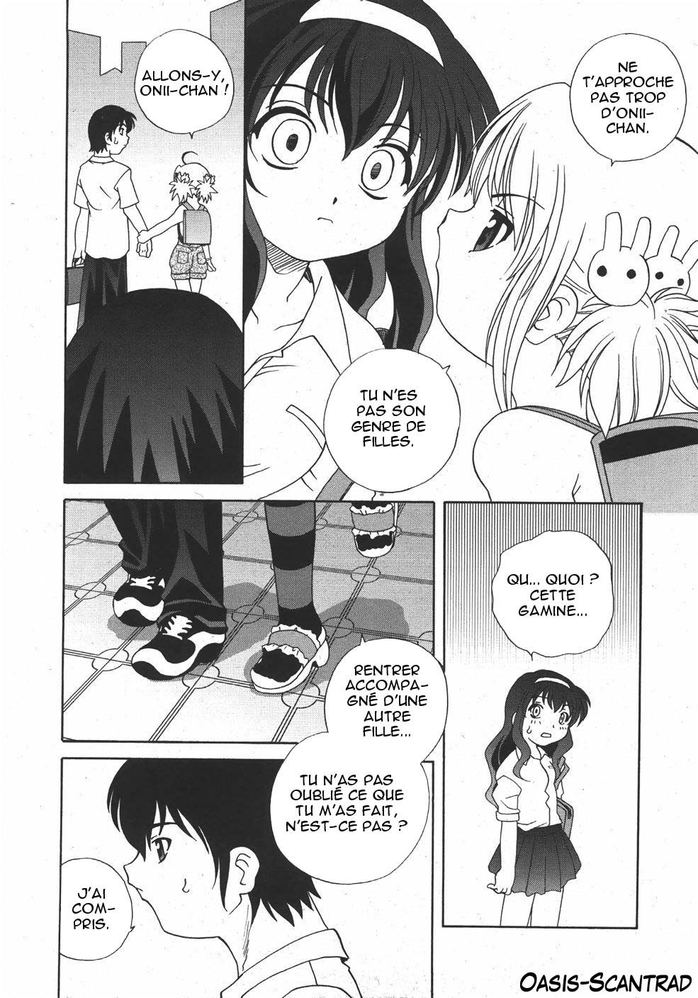 Mousugu Natsuyasumi page 4 full