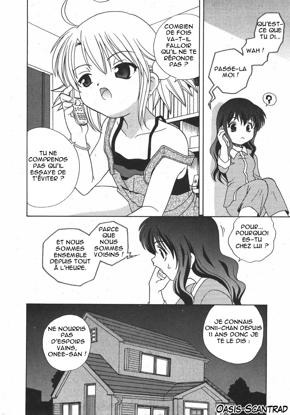 Mousugu Natsuyasumi page 6 full