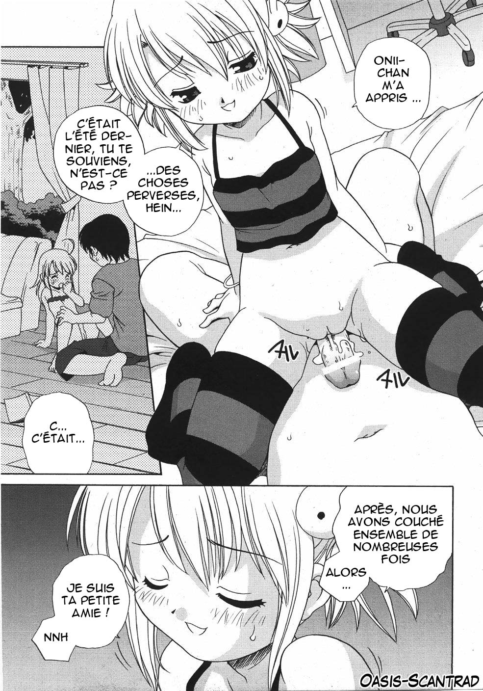 Mousugu Natsuyasumi page 9 full