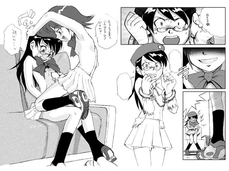 Artist: Pierre Iwashi page 3 full