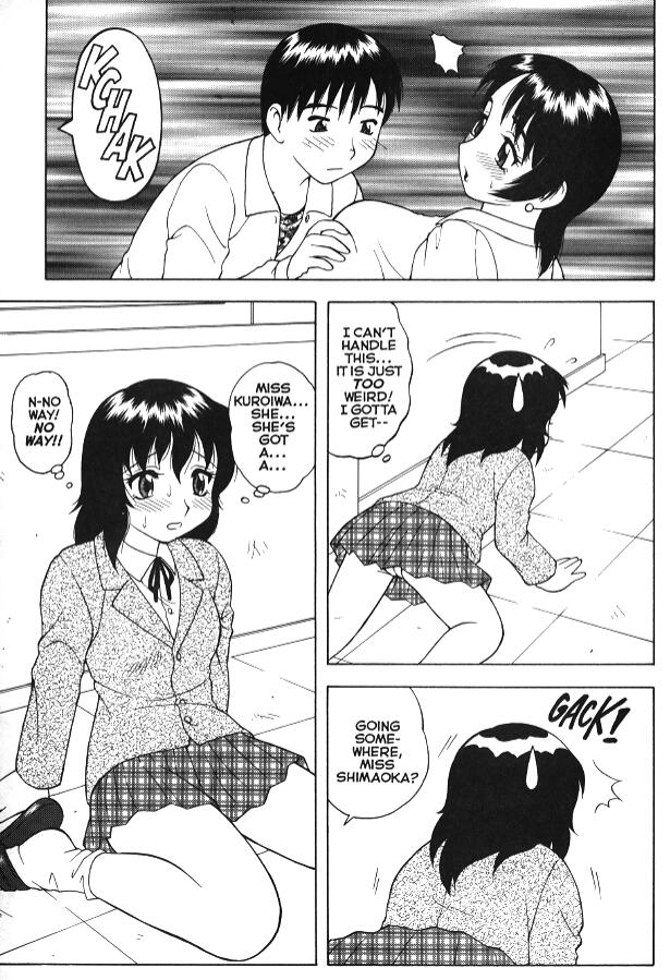 Super Taboo Extreme 1 page 10 full