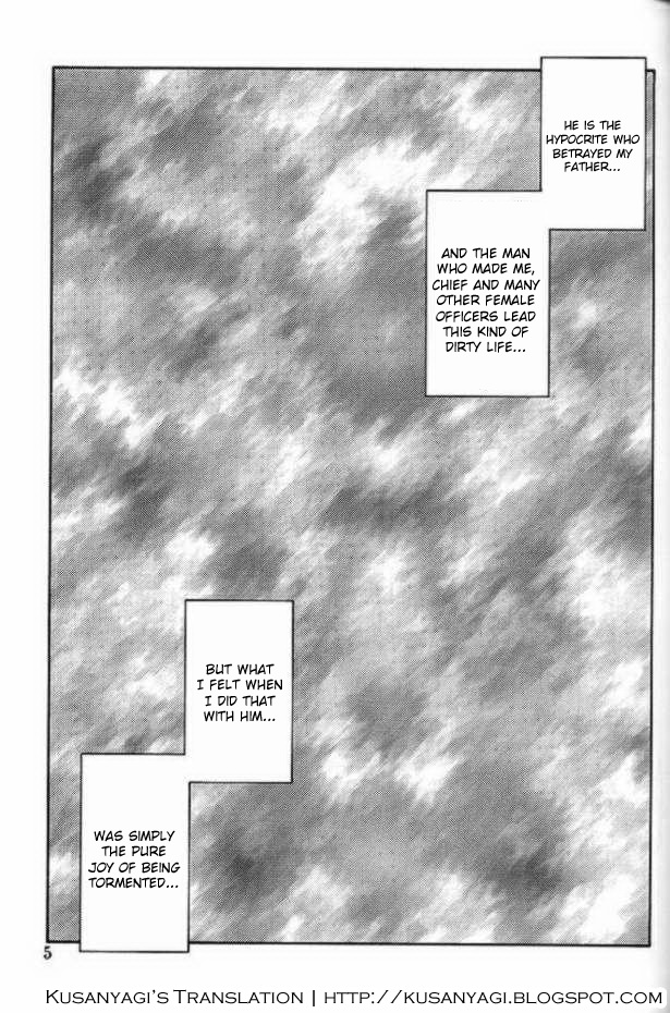Yuumon no Hate Hachi | The End of All Worries VIII page 3 full