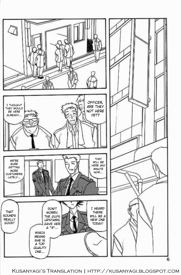 Yuumon no Hate Hachi | The End of All Worries VIII page 4 full