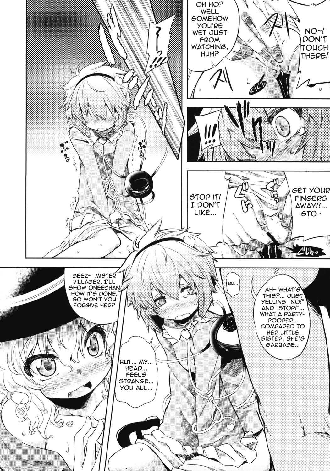 EDEN   =LWB= page 9 full