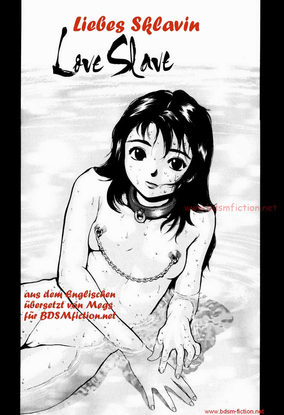Toriko | Liebes Sklavin page 1 full